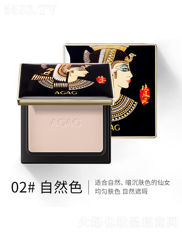 ���^�Ѕf����������޹�˾��AGAG�����L�������w���02#��Ȼɫ