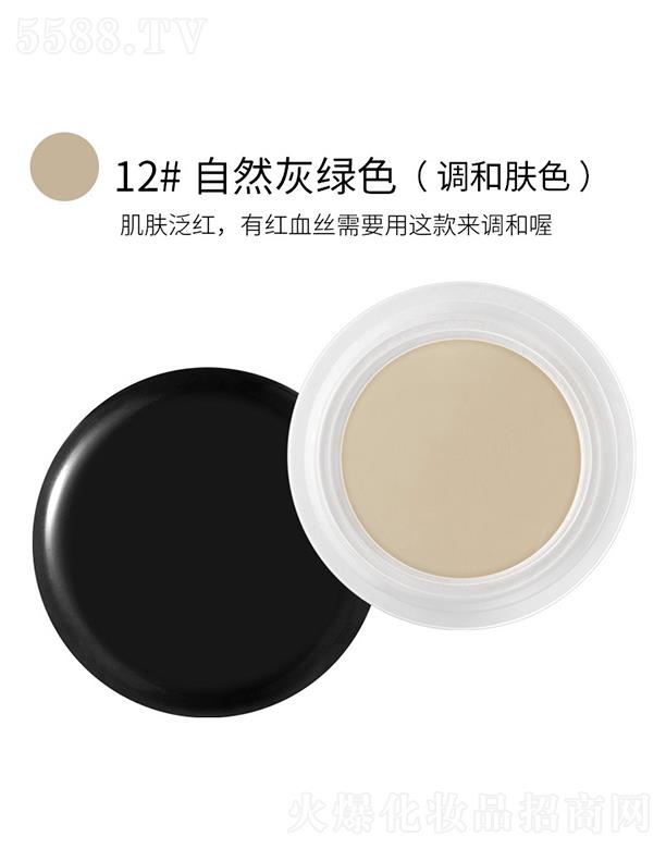 ���^�Ѕf����������޹�˾���n����覸�12#��Ȼ�ҾGɫ