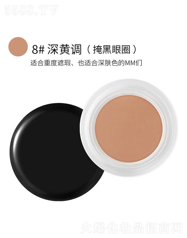 ���^�Ѕf����������޹�˾���n����覸�8#���S�{