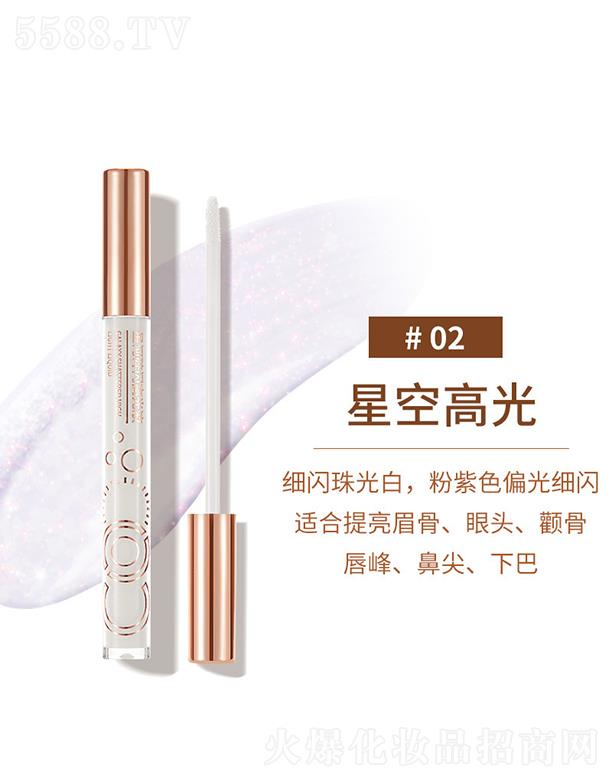 ���^�Ѕf����������޹�˾����Ɲ�Ǻ����W�߹�Һ02#�ǿո߹�