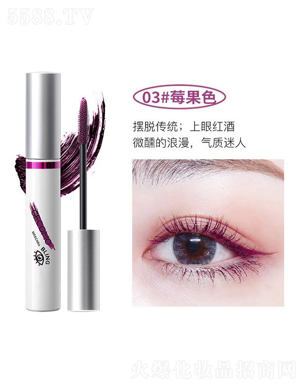 ���^�Ѕf����������޹�˾�����ɲ�ɫ��ë��03#ݮ��ɫ