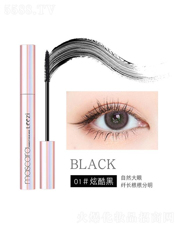 ���^�Ѕf����������޹�˾����Ɲ��ɫ��ë��01#�ſ��