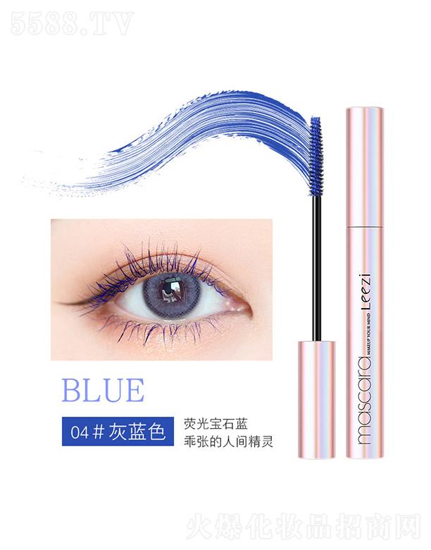 ���^�Ѕf����������޹�˾����Ɲ��ɫ��ë��04#���{ɫ