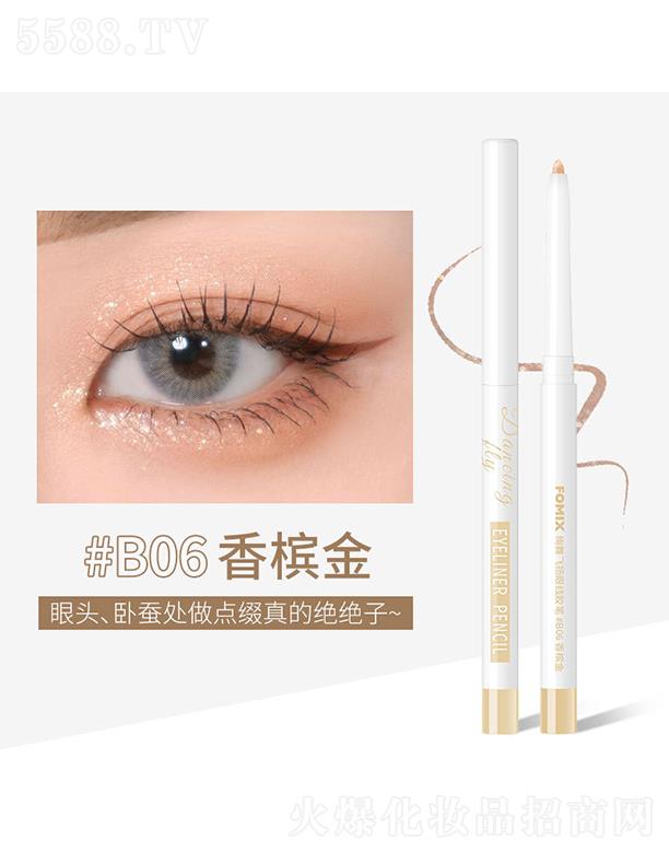 ���^�Ѕf����������޹�˾��FOMIX�k���w�P�۾��z�PB06�㙉��