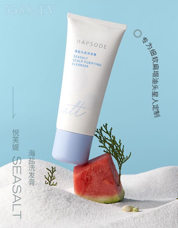 ��ܽ�q(����)���yƷ���޹�˾����ܽ�q���}�^Ƥϴ�l��