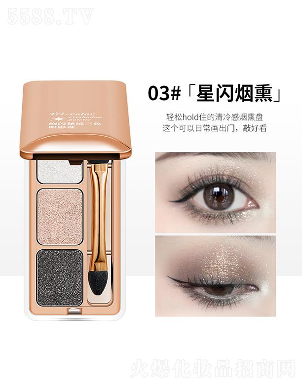 ���^�Ѕf����������޹�˾��FOMIX�k�W�ؾ���ɫ��Ӱ�P03#���W��Ѭ