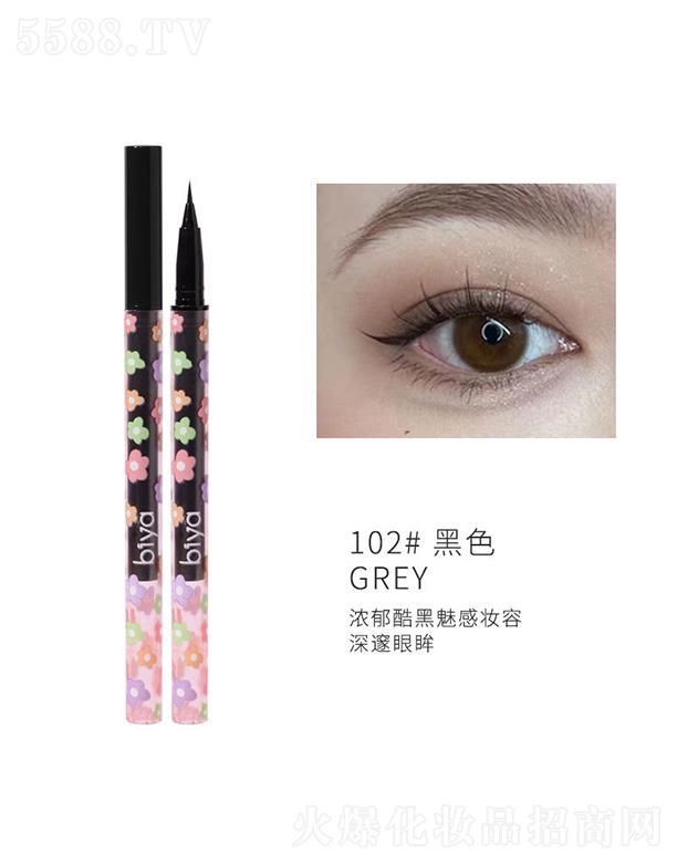 ���^�Ѕf����������޹�˾�����������׮��P�Q�P102#��ɫ