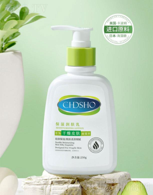 �Ϻ��\�����I���yƷ���޹�˾���\��Ԋ�W�����흙�w��