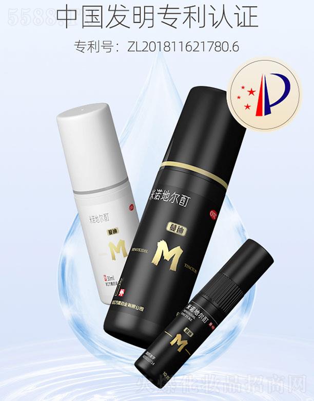 �㽭�f��ˎ�I���޹�˾���������Z�ؠ�����Һ