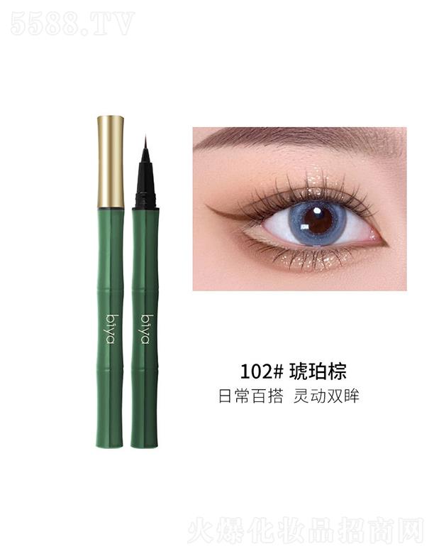 ���^�Ѕf����������޹�˾������һ�P��ī�۾�Һ�P102#������