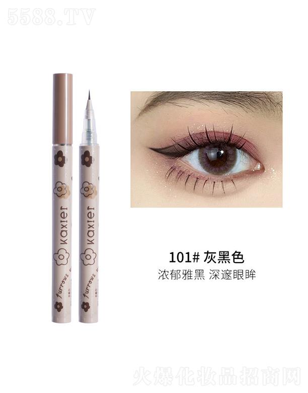 ���^�Ѕf����������޹�˾����ϣ��Һ�w�۾��P101#�Һ�ɫ