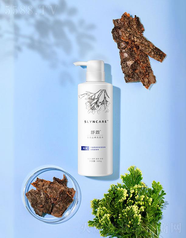 �����h��������Ʒ���޹�˾������ȥмֹ�Wϴ�lˮ