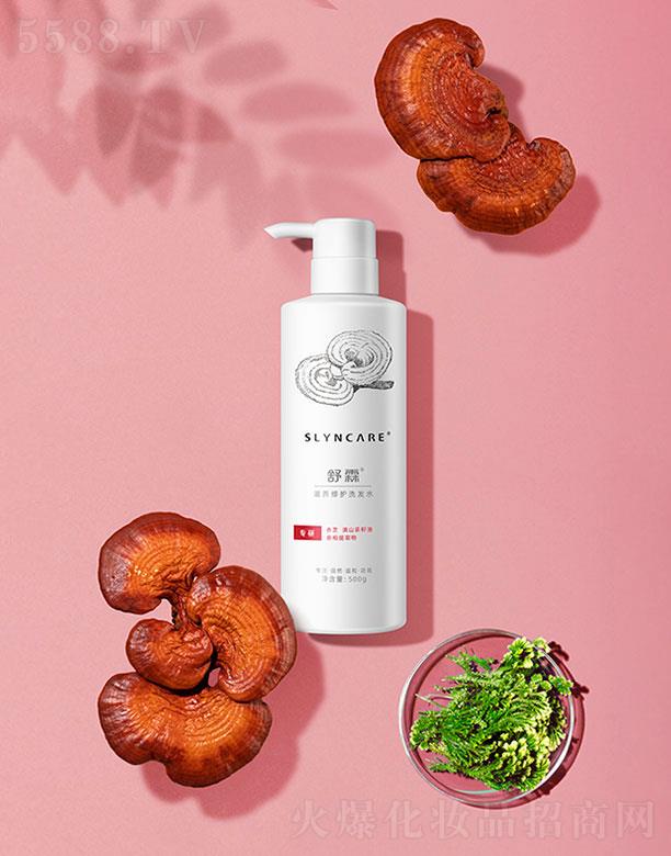 �����h��������Ʒ���޹�˾���������B���oϴ�lˮ