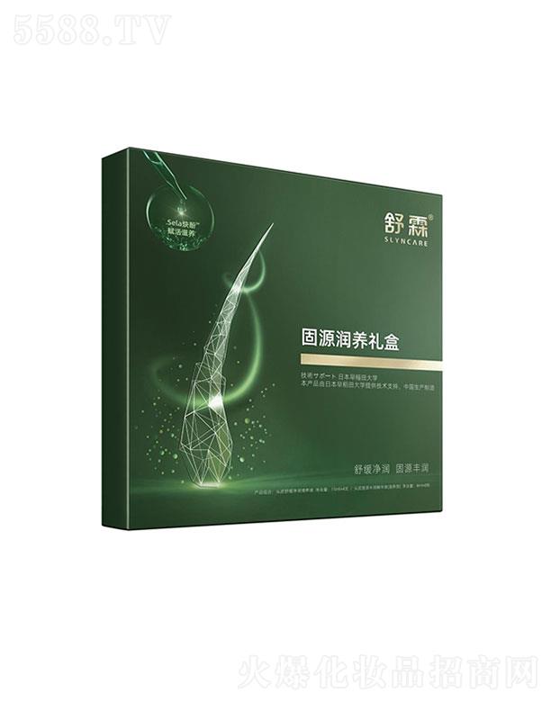 �����h��������Ʒ���޹�˾�����ع�Դ���B�Y��