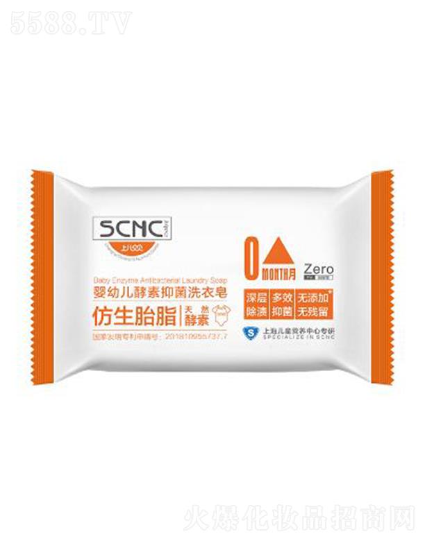 �Ϻ���ͯ�I(y��ng)�B(y��ng)�������޹�˾���σ�ؐؐ���׃���Ȼ����ϴ����