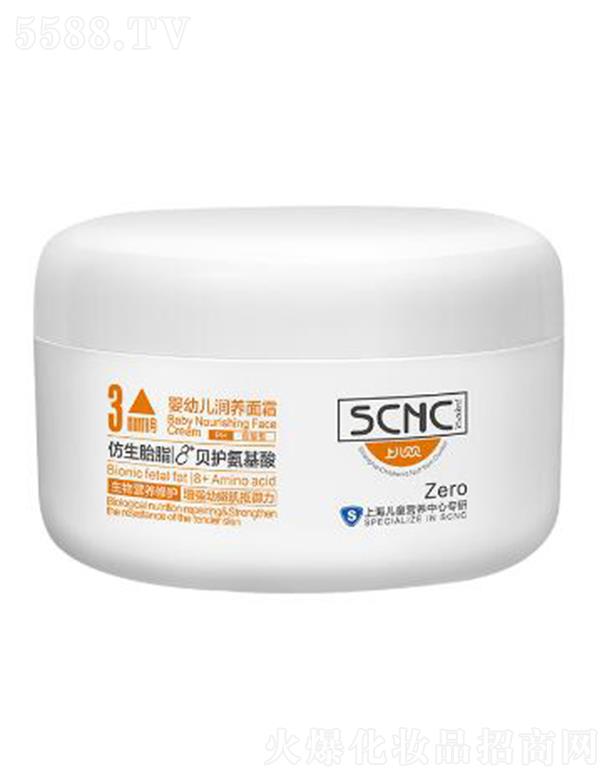 �Ϻ���ͯ�I�B�������޹�˾���σ�ؐؐ���׃����B��˪