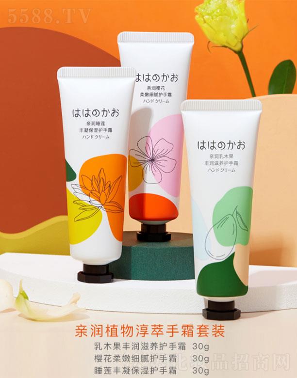 �V���л��܌��I���޹�˾���H���ЋD�o�wƷ��˪