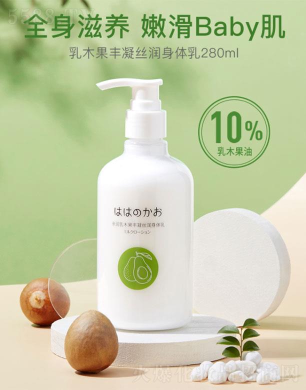 �V���л��܌��I���޹�˾���H���ЋD��ľ���������B���w�� �aˮ����