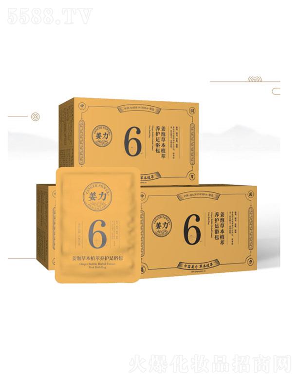 �����ǿ���ُƷ�ưlչ���޹�˾������6̖���ݲݱ�ֲ���B�o��ԡ��10��