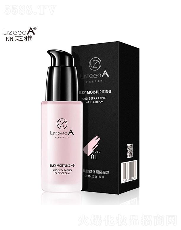 �V������֥�����Q���޹�˾���V������֥��  ��֥���������x˪   �����wɫ