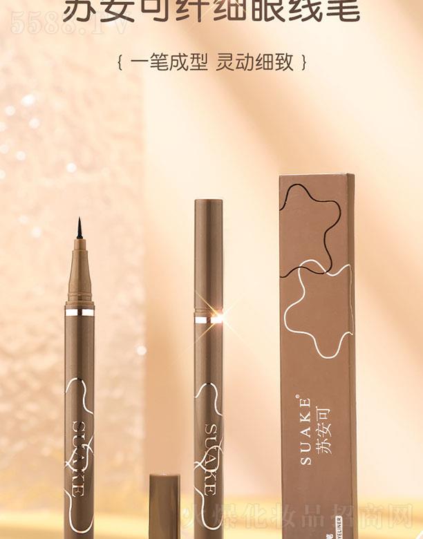 ��ɽ����������Ƽ����޹�˾���K�����w���۾��P ��ˮ����Ⱦ����ɫ