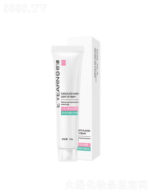 �V������֥�����Q(m��o)���޹�˾���V������֥��  �����ɿ����㵭�y��˪   �������y