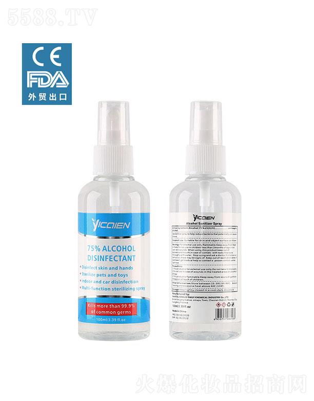 ���^�����ջ���(sh��)�I(y��)���޹�˾�����^����  ���ʶ��ƾ�����Һ  75���Ҵ�  100ml