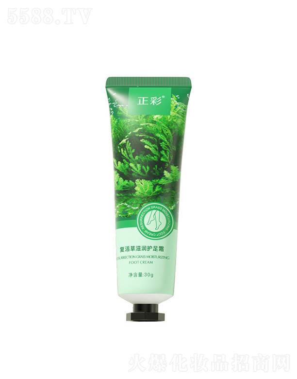 �V�ݓP�⻯�yƷ���޹�˾�����ʏ�(f��)����̝��o��˪ 30g�̝������aˮ�㲿