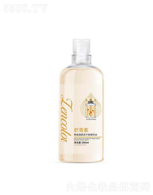 �V�ݓP�⻯�yƷ���޹�˾�������r���ذ�ҹ����ɷ۾��Aˮ 500ml��ס�r�� �aˮ����