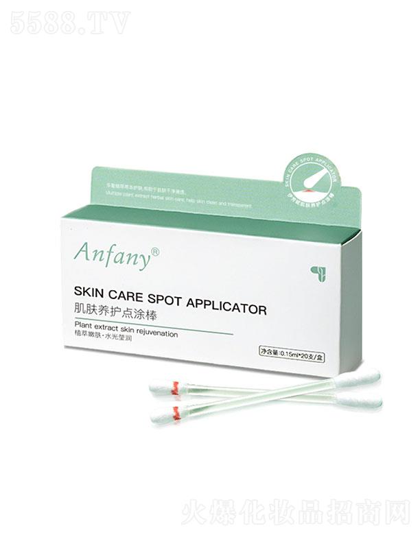 �V�݃������yƷ���g���޹�˾���V�݃���  �����ݼ��w�B�o�cͿ��   ���o������ӡ