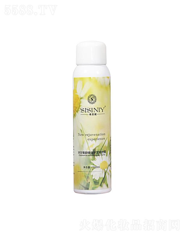 �V���н��л��yƷ���޹�˾��ϣ˼����ʾ��澏���o(h��)���y���F 120ml�־ÿ��ͱ����ˮ