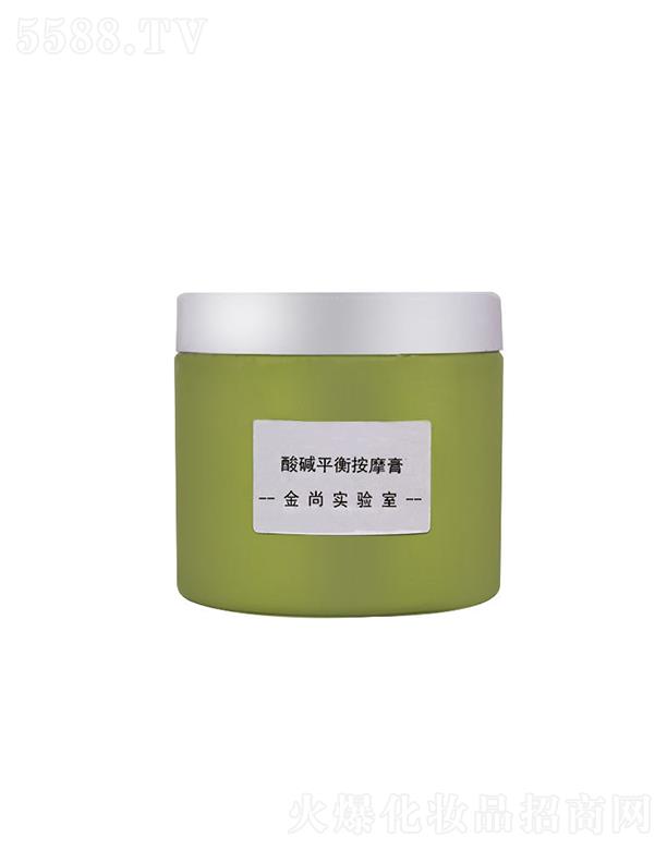 �V���н��л��yƷ���޹�˾��������Aƽ�ⰴĦ�� Ę���沿���w����坍ȥ���|