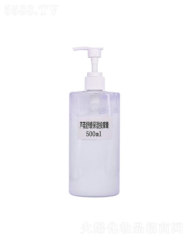 �V���н��л��yƷ���޹�˾�������J�C�澏����Ħ�� 500ml �澏��ā���o�̝����w
