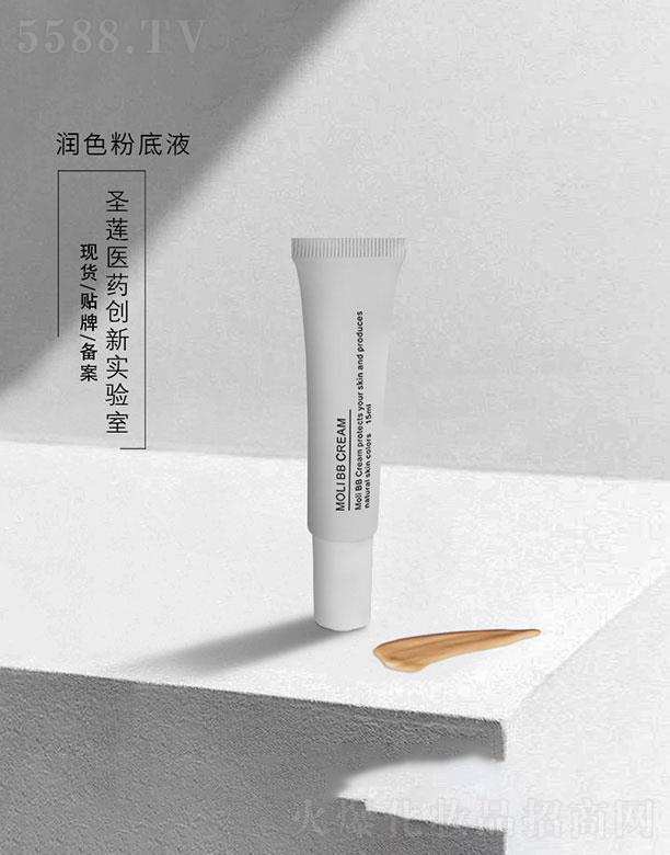 �V��ʥɏ�tˎ�Ƽ����޹�˾���V��ʥɏ  ʥɏ��ɫ�۵�Һ   ����̝�