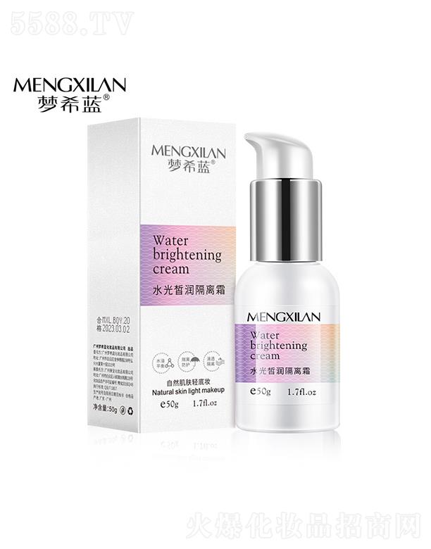 �V��Ӣ�ۇ��H����Ƽ����޹�˾����ϣ�{(l��n)��覸��x˪�yǰ�� 50g�����[��ë�׸��x�����