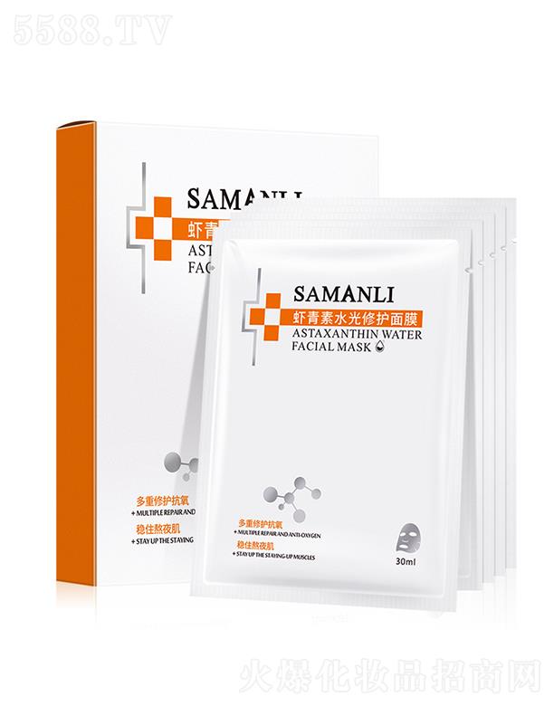 �V��Ӣ�ۇ��H����Ƽ����޹�˾��ɯ�����r�����a(b��)ˮ���o(h��)��Ĥ30ml 5Ƭ���b �澏�a(b��)ˮ�����ۻ�