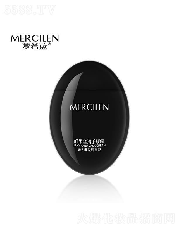 �V��Ӣ�ۇ��H����Ƽ����޹�˾����ϣ�{�������o��Ĥ˪���o�˅^õ�����ͣ��aˮ�������o������