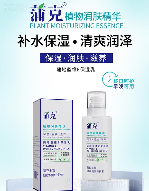 �Ȱ����V�ݣ������o����Ʒ���޹�˾���ѿ��ѵ��{�SE������