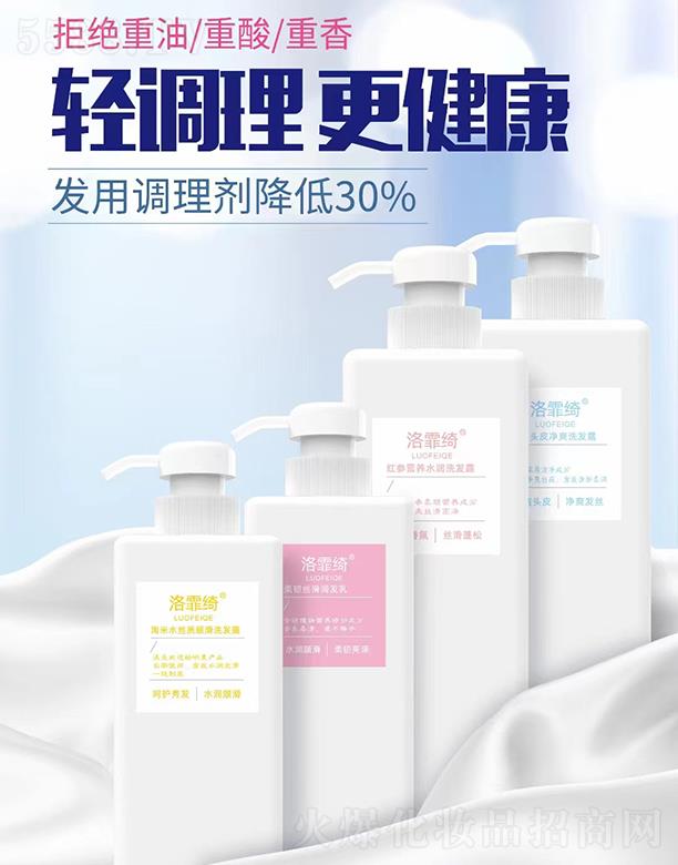 �Ȱ����V�ݣ������o����Ʒ���޹�˾�������_-ϴ�o�p�{��ϵ��