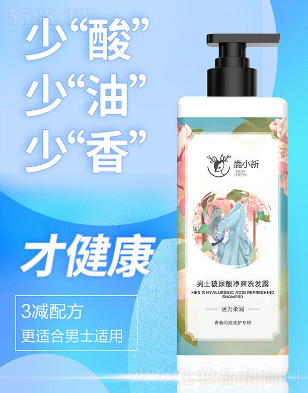 �Ȱ����V�ݣ������o����Ʒ���޹�˾��¹С����ʿ�������ˬϴ�l¶���������o�팣�У�