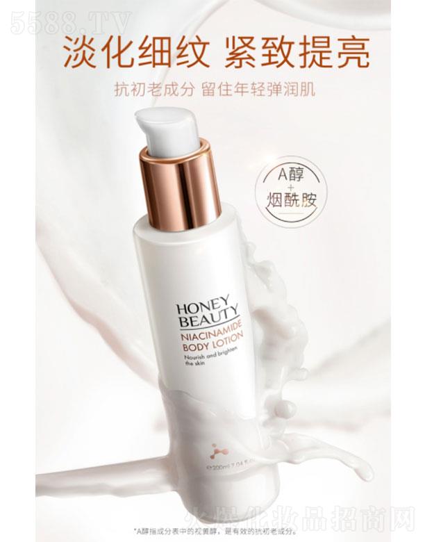 �V���А�Ȼ���yƷ���޹�˾��͸�۟��������A���w��