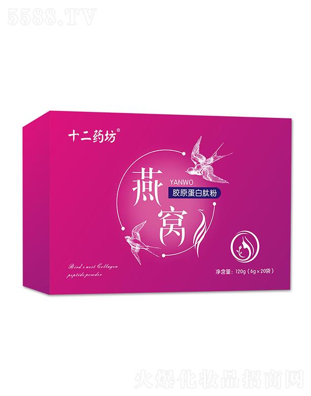 ����ʮ��ˎ���tˎ�Ƽ����޹�˾��ʮ��ˎ����C�zԭ�����ķ� 120g