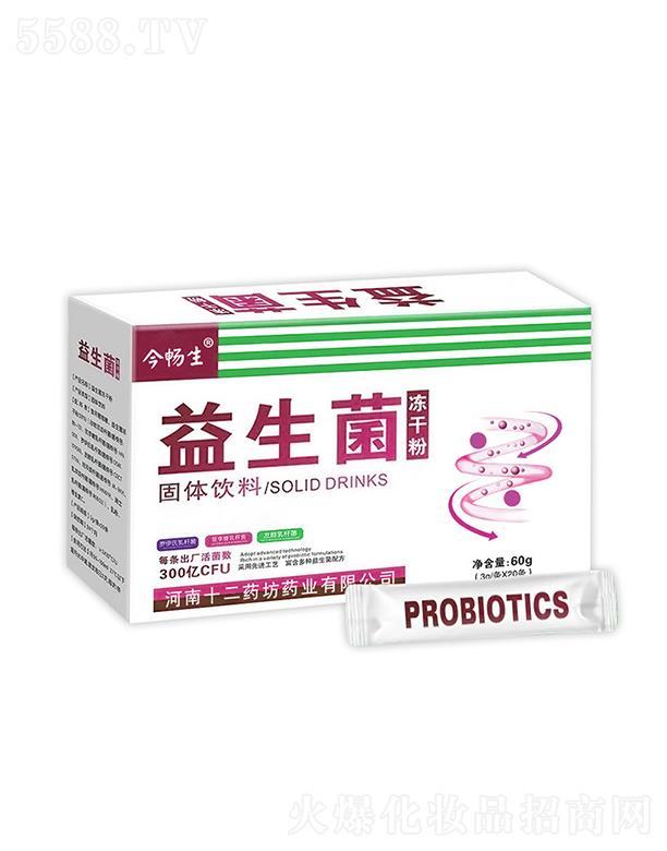 ����ʮ��ˎ���tˎ�Ƽ����޹�˾���������������ɷ۹��w��� 60g