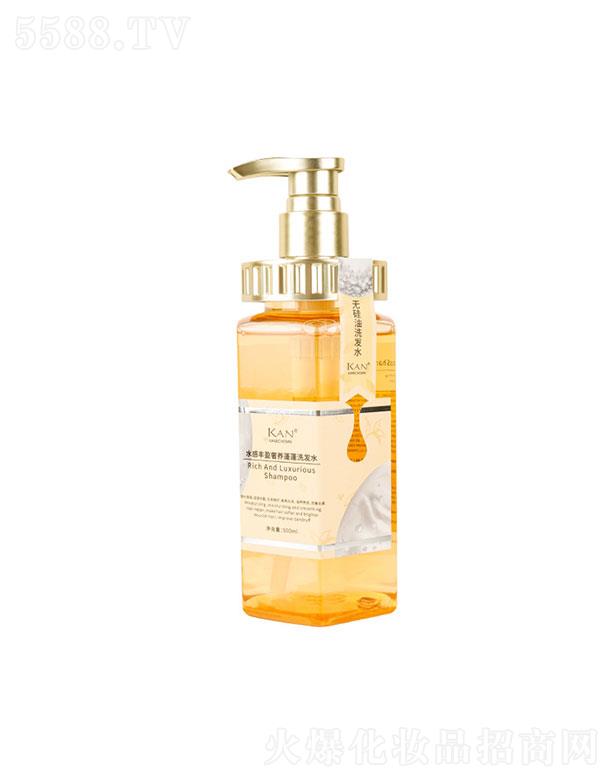 �V������¶���yƷ���޹�˾��KANˮ���Sӯ���B����ϴ�lˮ