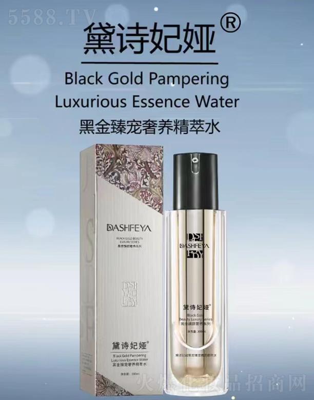 �V��Ʒ������Ƽ��lչ���޹�˾����Ԋ���I�ڽ��錙���B����ˮ