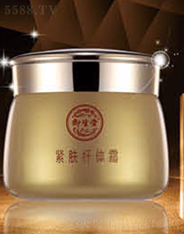 ���������ý����a�I���F���޹�˾�������þo�w�w�w˪