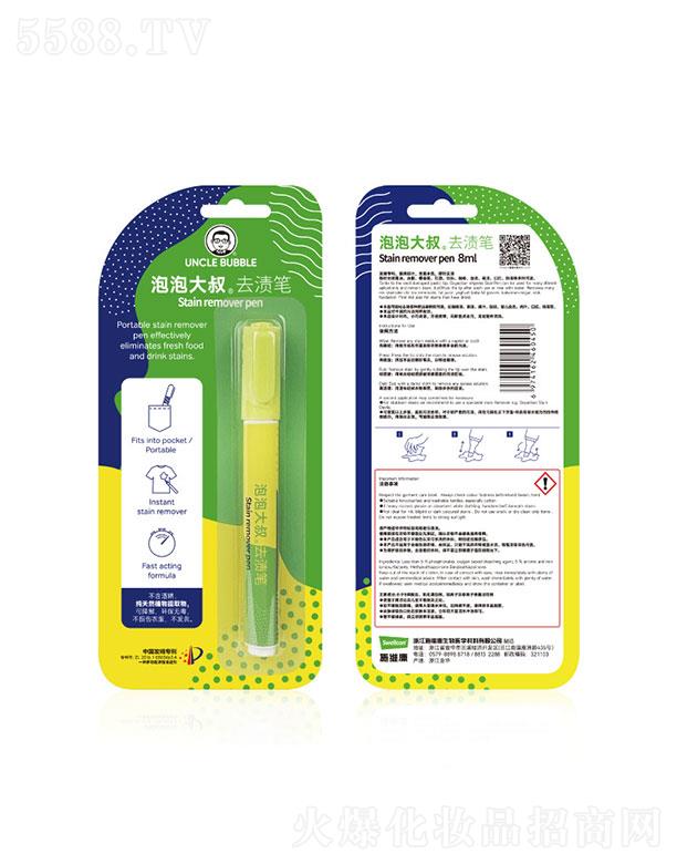 �㽭ʩ�S�������t�W�������޹�˾�����ݴ���ȥ�n�P