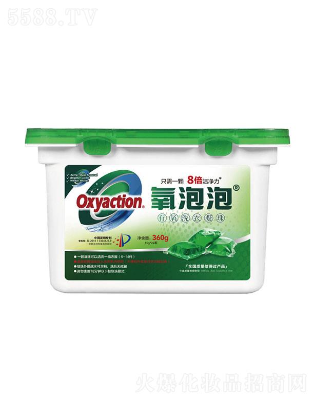 �㽭ʩ�S�������t(y��)�W�������޹�˾������������ϴ������