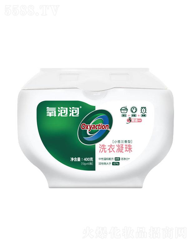 �㽭ʩ�S�������t(y��)�W�������޹�˾��������С�n�mϴ������