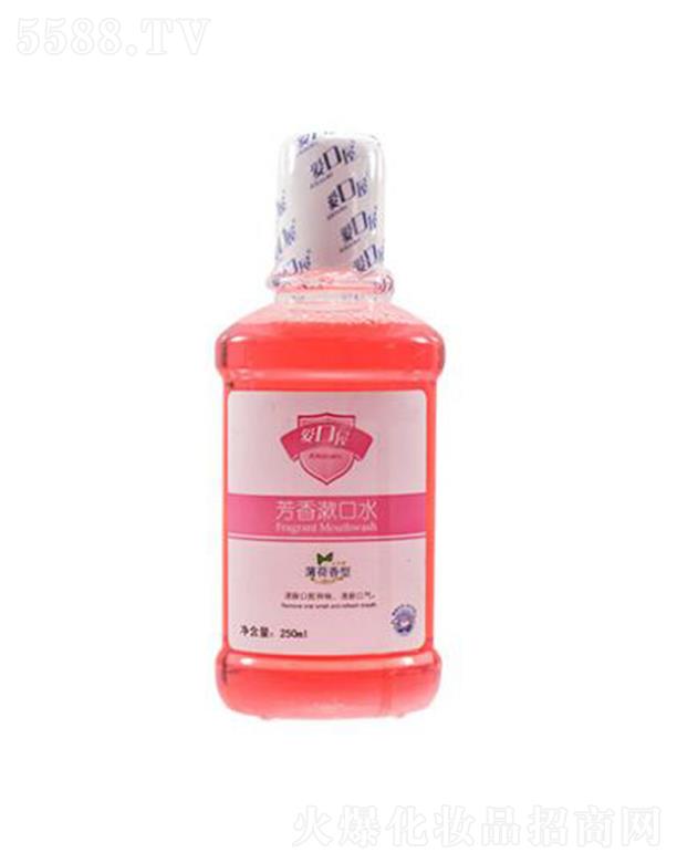 �����ϻ�ˎ�I���޹�˾���ۿ��ݷ�������ˮ 250ml